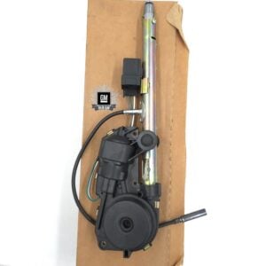 homepage 18 NOS Delco Power Antenna 22071321