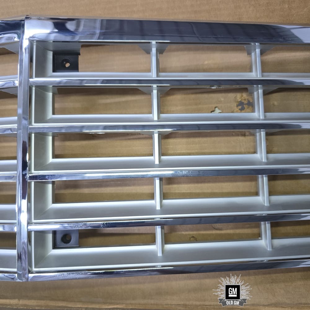 NOS GM 81 LeSabre Grille 5 NOS GM 81 LeSabre Grille - Image 5