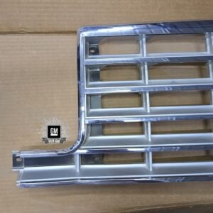 homepage 6 NOS GM 81 LeSabre Grille